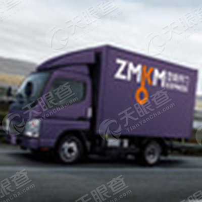 浙江丹鸟物流科技有限公司