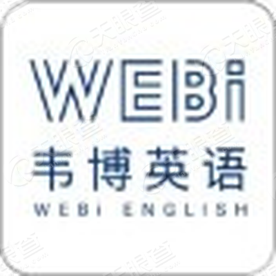 上海徐汇区韦博进修学校
