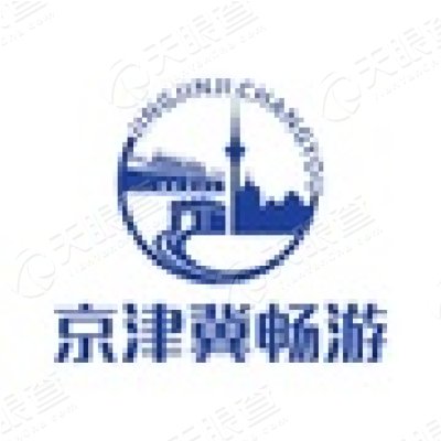 天津自贸区微智联科技发展有限公司