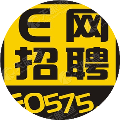 绍兴e网招聘服务号