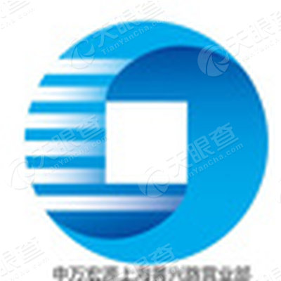 申万宏源证券有限公司上海杨浦区黄兴路证券营