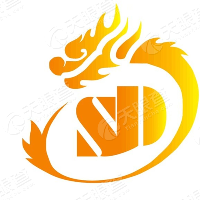 深圳市圣德金龙电子商务有限公司