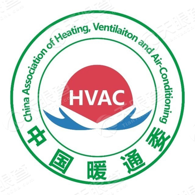 中国暖通委