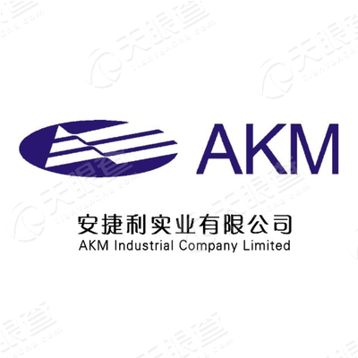 安捷利(番禺)电子实业有限公司