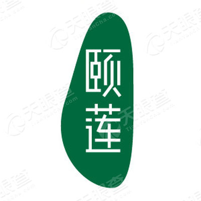 颐莲logo图片图片