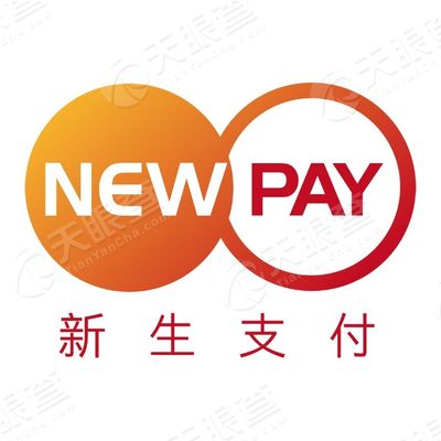 新生支付有限公司客服电话_新生支付官网_新生支付