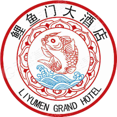 天津滨海新区鲤鱼门酒店管理有限公司