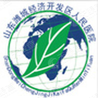 潍坊潍城gdp_潍坊潍城规划图(2)