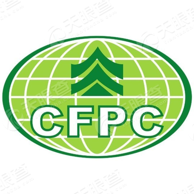 公司 cnfpc1984 中国林产品集团有限公司是中国林业集团的全资子公司