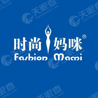 上海时尚妈咪教育科技集团有限公司
