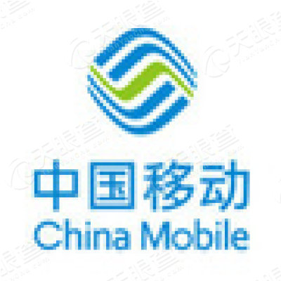 中国移动通信集团湖南有限公司娄底市双峰