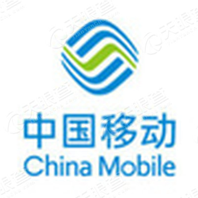 中国移动通信集团湖南有限公司娄底市双峰