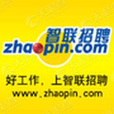 北京网聘咨询有限公司西安分公司