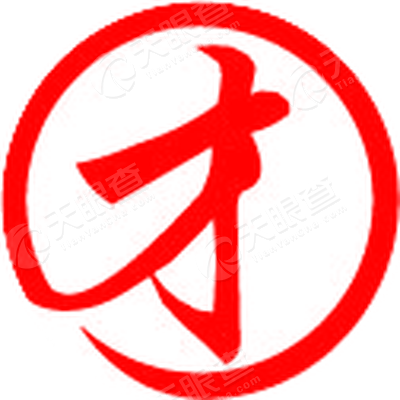 贵阳厂招聘_贵阳保险公司招聘信息