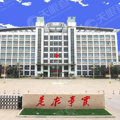 中共郑州市委党校(郑州市行政学院 郑州市社会主义学院)