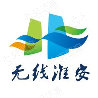 淮安市广播电视台
