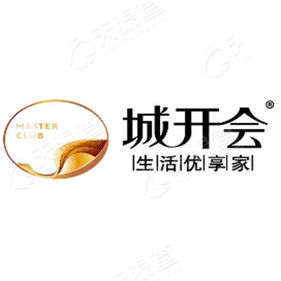 上海城开(集团)有限公司