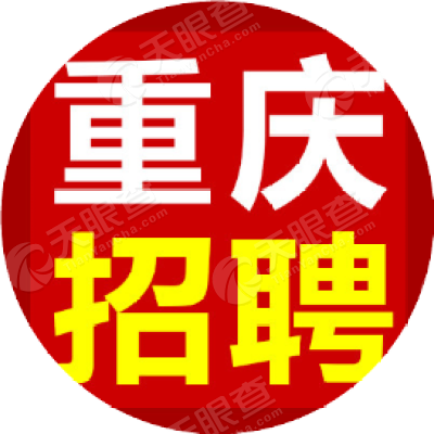 重庆市江北区金标尺职业考试培训有限公司