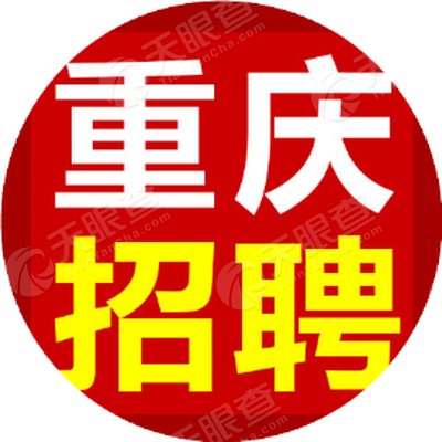 重庆市江北区金标尺职业考试培训有限公司