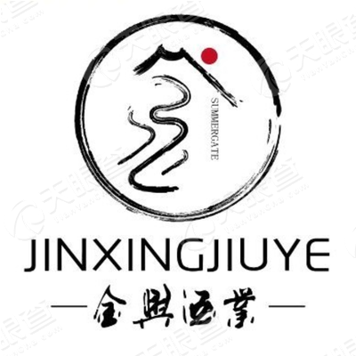 黑龙江农垦金兴酒业有限公司