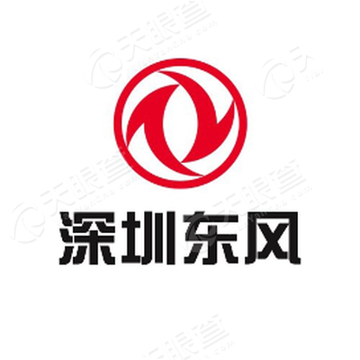 深圳东风汽车