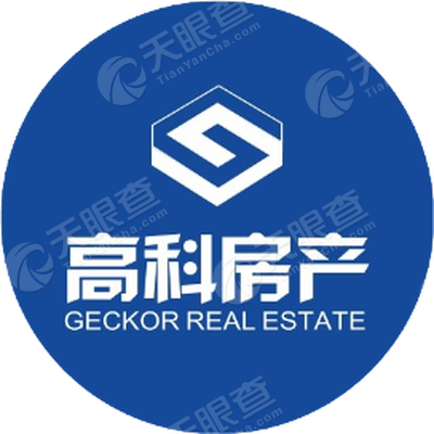 株洲高科房地产开发有限公司