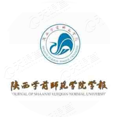 陕西学前师范学院