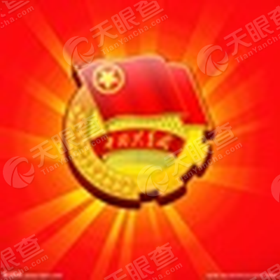 天津市西青区教育局