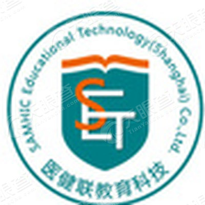 医健联教育科技(上海)有限公司