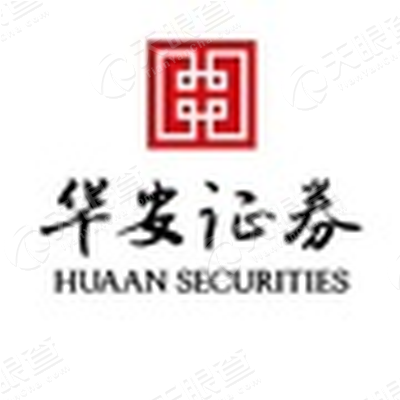 华安证券股份有限公司北京太阳宫证券营业部