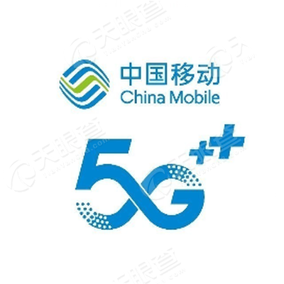 中国移动通信集团陕西有限公司宝鸡分公司