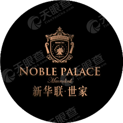 天津新华联恒业房地产开发有限公司