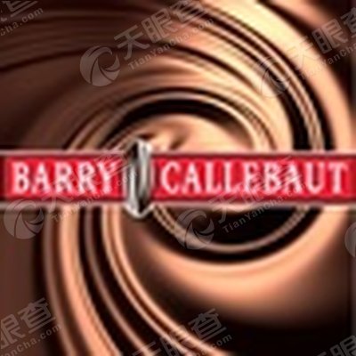 百乐嘉利宝(苏州)可可有限公司