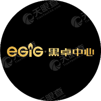 青岛黑卓企业发展有限公司