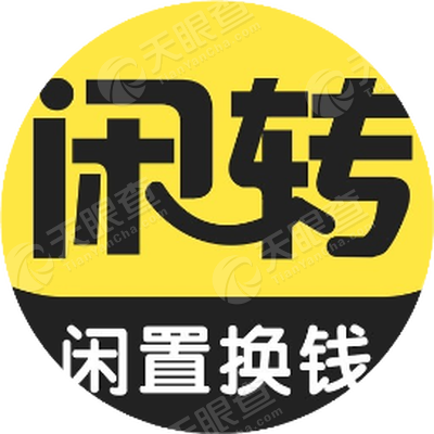 洮南闲置二手交易