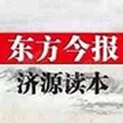 6f0c019ebb37a4c734e3195711b307ab.png@!watermark01