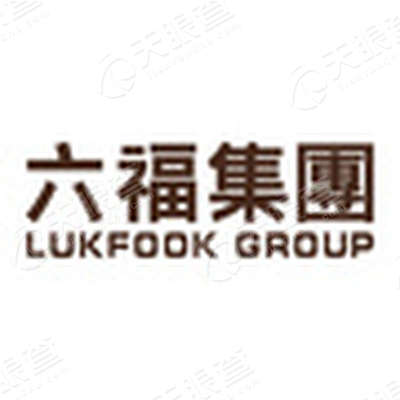 六福珠宝营销策划(深圳)有限公司