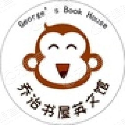长沙市乔治书屋教育咨询有限公司