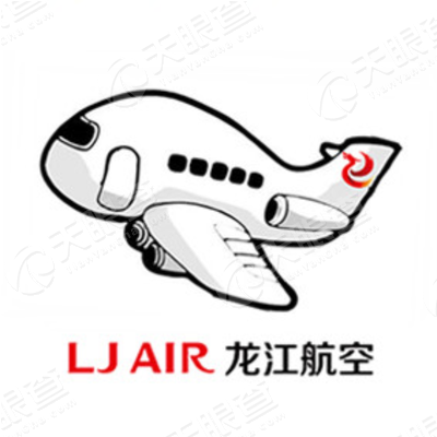 龙江航空有限公司