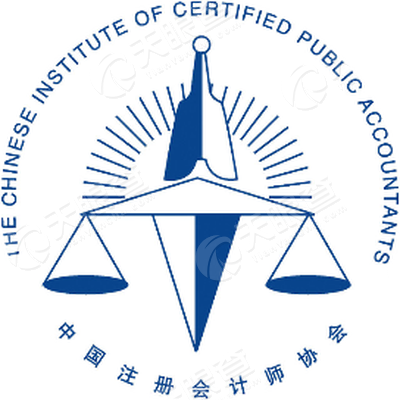 广东省注册会计师协会官网 中注协惩戒违规会计师事务所、注册会计师