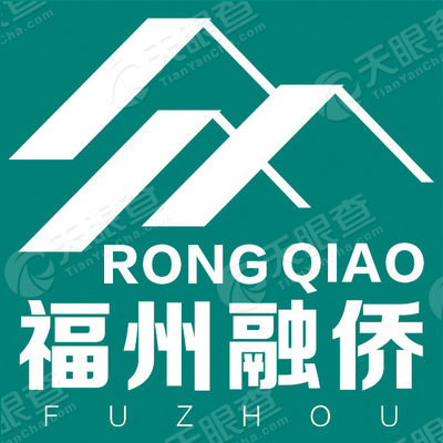 融侨集团股份有限公司