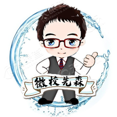 东莞市热巴信息科技有限公司