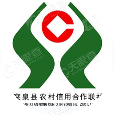 突泉县农村信用合作联社