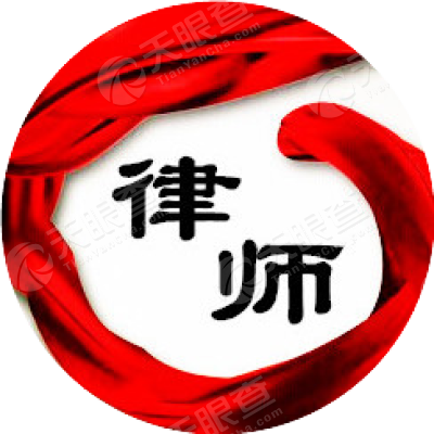 浙江蓝汇律师事务所_微信公众号_企业微信公众号查询 - 天眼查