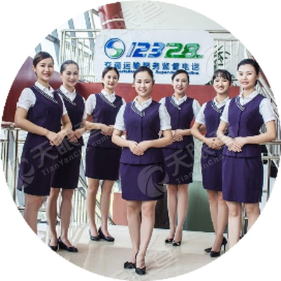 贵州高速集团路网中心