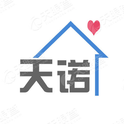 广州市天诺营销策划有限公司