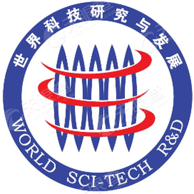 中國科學院成都文獻情報中心