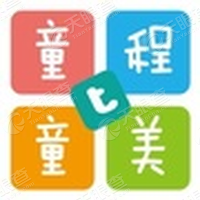 成都达内科技有限公司