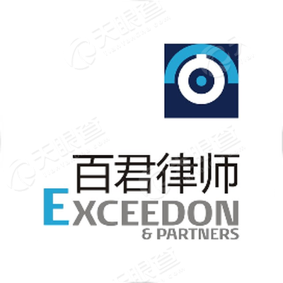 8600d18a103a4b18f3882155bbeb52e4.png@!watermark01