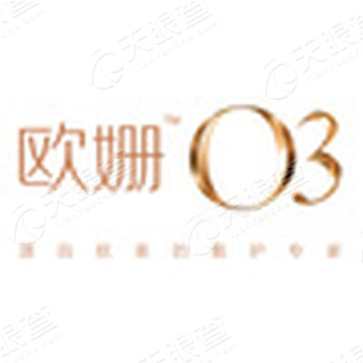 武汉爱民制药股份有限公司